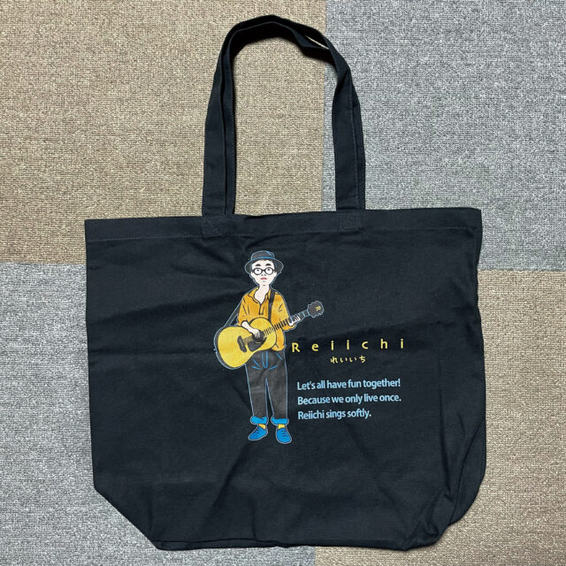 Reiich totebag