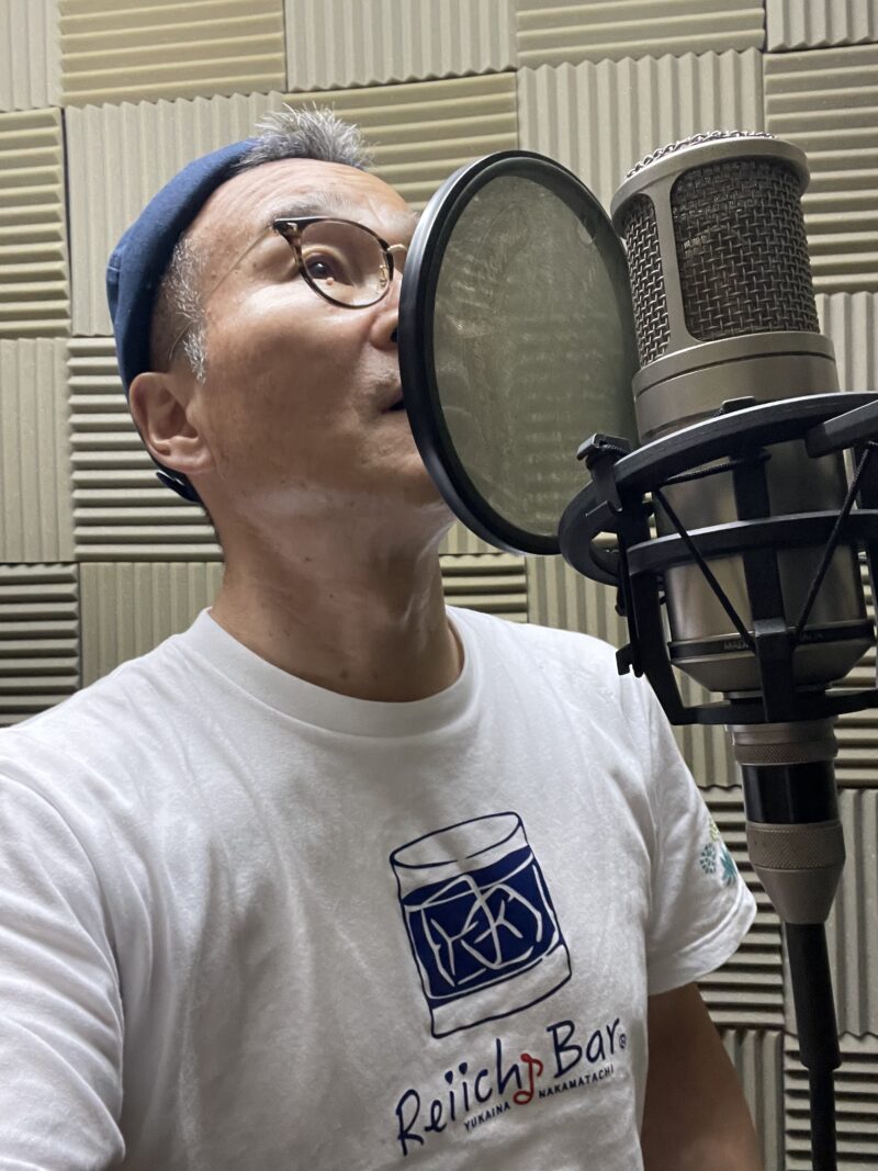 Reiichi L1